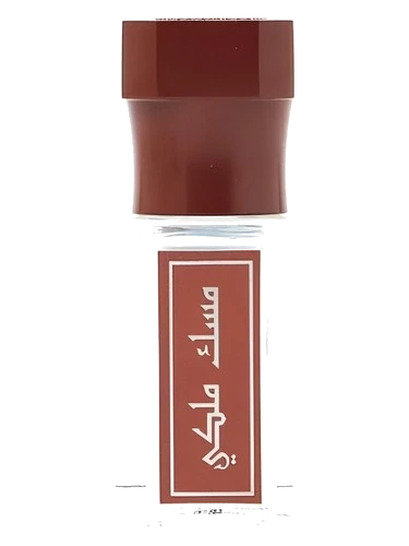 Arabian Oud Royal Musk