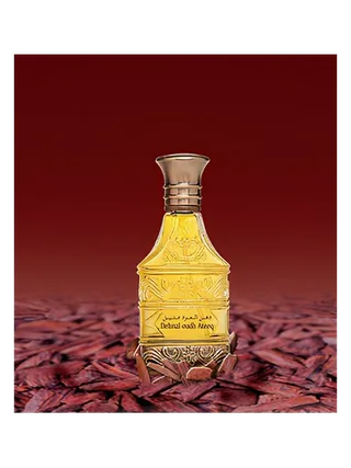 Al Haramain Perfumes Dehnal Oudh Ateeq Eau De Parfum